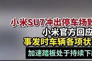 火力全开！猛龙七人得分上双轰下142分