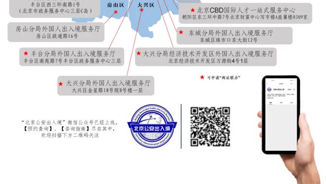 英媒：拉特克利夫喜欢巴克利，曼联有意签下他代替卡塞米罗